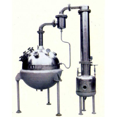 Vacuum decompression condensed tank